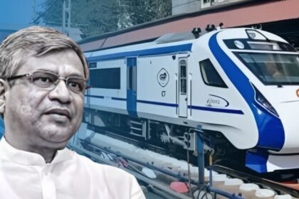 Rail News, Vande Metro News,  Vande Metro start from December