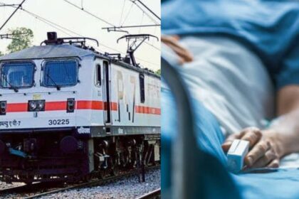 जानें, किस प्रकार के गंभीर रोगियों को रेलवे किराए में मिलती है छूट, 75 प्रतिशत तक मिलती है राहत, रेल, Indian Railway »