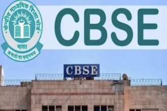 CBSE New guidelines for Evaluation