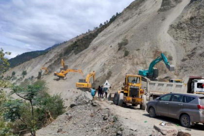 Landslide Jammu